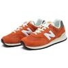 New Balance Кроссовки унисекс 574 Orange Burst белые U574HT2