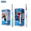 Oral B Pro 1 Kids Electric Toothbrush Professional for 8+ During Period of Teeth Replacement Children