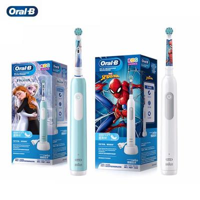 Детская электрическая зубная щетка Oral B Pro 1 Professional для детей от 8 лет в период замены зубов