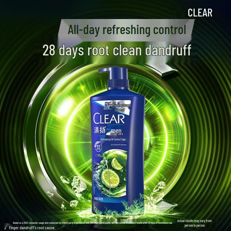 Clear Men Refreshing Anti-Dandruff Shampoo with Menthol