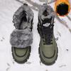 Новые мужские зимние модные сноубутсы для водонепроницаемых кожаных кроссовок Супер теплые мужские ботинки для улицы, мужские походные ботинки, рабочая обувь