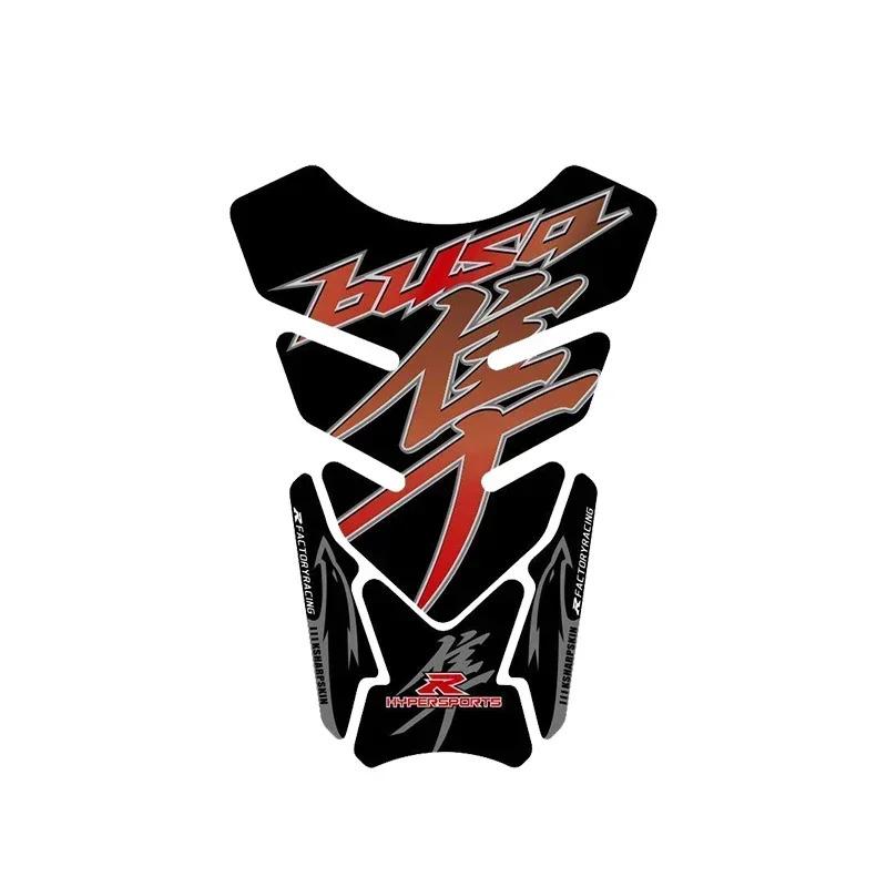 Для мотоцикла GSX1300R GSXR1300 Защитная наклейка на бак 3D Гелевая наклейка Decal GSXR 1300 - 3