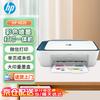 HP Цветные струйные принтеры и МФУ вилка CN (адаптер в комплекте)
