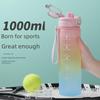 Frosted Gradient 1L Sports Water Bottle with Pop-Up Lid for Students