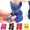 Waterproof Dog Rain Boots with Soft Soles for Small Dogs and Puppies