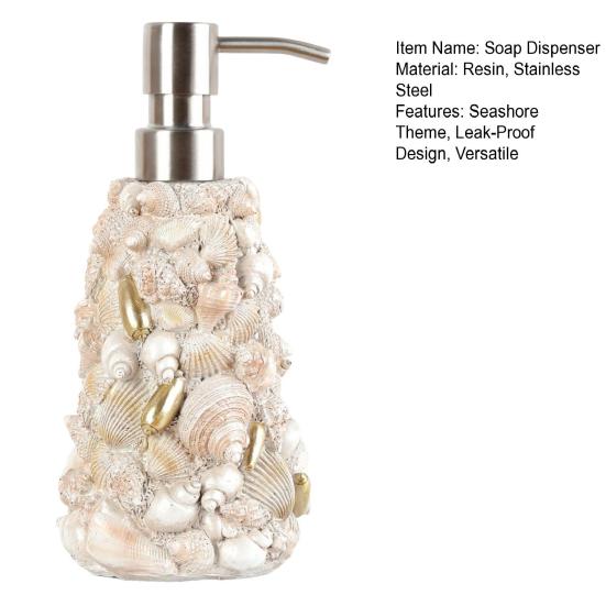 Диспенсер для мыла Shell Design, водонепроницаемый, из нержавеющей стали, дезинфицирующее средство для рук, лосьон, шампунь