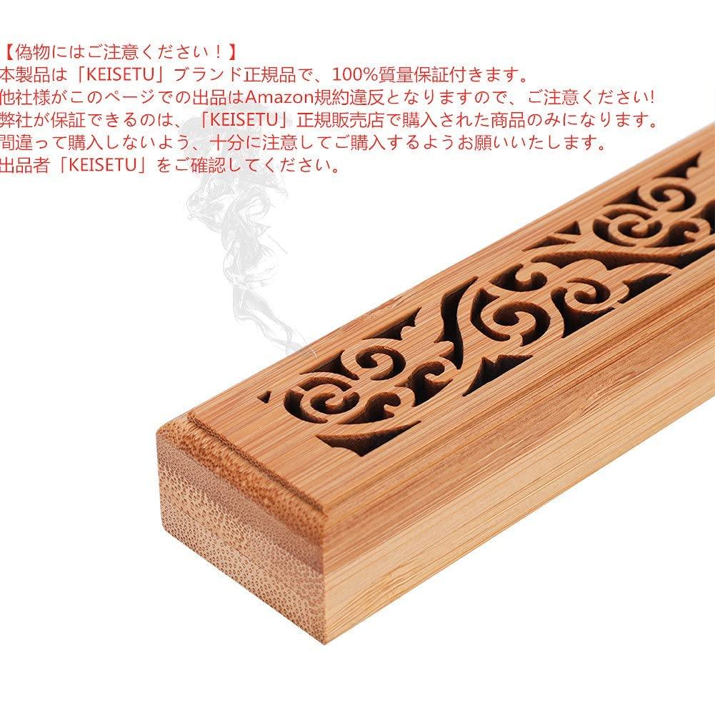 Горизонтальные благовония ладан благовония из камфары с горизонтальными деревянными благовониями ажурные удобные для благовоний лежачие благовония буддийская курильница