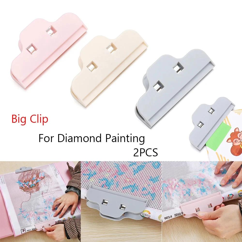Painting Board Clip, DIY Diamond Painting Tool Clip Accessories, Drawing Board Holder, Plastic Bag Sealing Clip