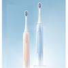 Huawei Smart Choice Leboo Sonic Электрическая зубная щетка 3
