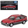 Takara Tomy Tomica Premium Toyota Honda Nissan Lamborghini TP Масштаб 1/64 Автомобили Металлический Литой Модель Детский Рождественский Подарок Игрушки для Мальчиков