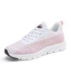 Spring and Autumn Mesh Breathable Sports Shoes Women's Shoes Casual Shoes Single Shoes Lightweight Student Running Shoes Soft-soled Travel Shoes