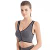 Front Zipper Sports Underwear Women's Bra Running Fitness Seamless Brassiere Shockproof Breathable Without Underwire Bras