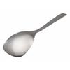 Sori Yanagi's Tsubame-Sanjo Stainless Steel Serving Spoon Features a Simple Form and Ease of Use. The Brushed Finish Creates a Timeless, Simple Design