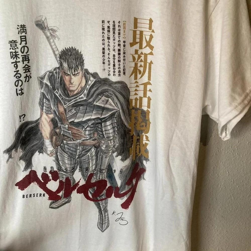 BERSERK ГАТС МАНГА АНИМЕ УНИСЕКС футболка - GILDAN - высококачественная печать Унисекс Футболка