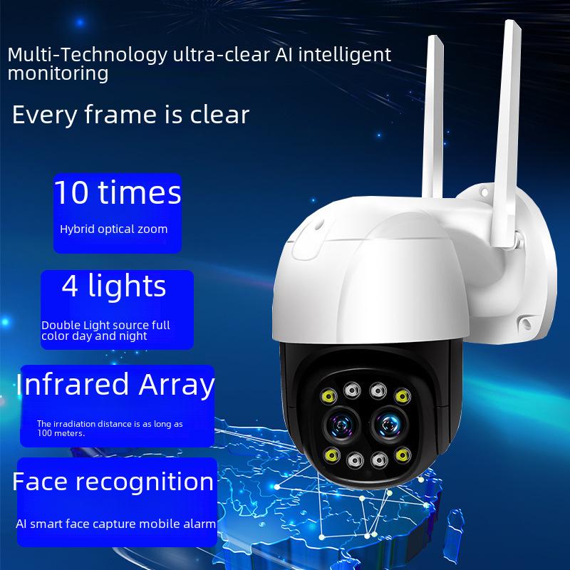 Беспроводная наружная бинокулярная камера видеонаблюдения 4K 8MP с 8-кратным зумом