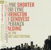 CD Уэйн Шортер Live At The Detroit Jazz Festival UCCU1679 Candid 2023 Япония Джаз Б/У