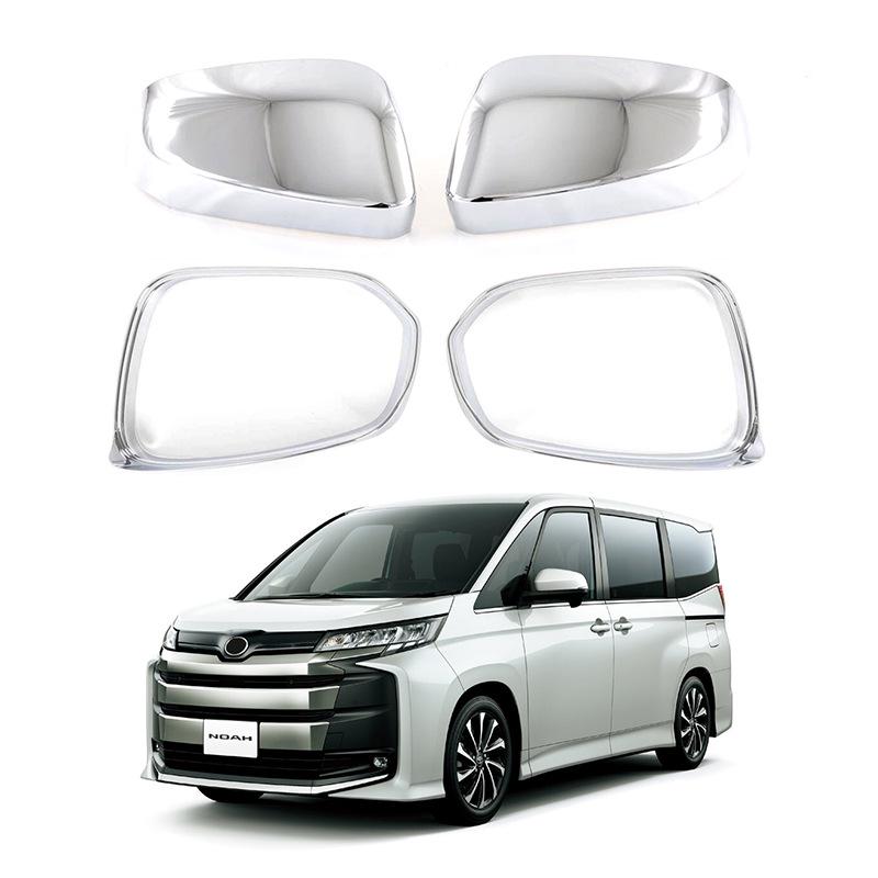 Крышка зеркала заднего вида из углеродного волокна серии Toyota VOXY/NOAH 90 с декоративной наклейкой-дождевиком.