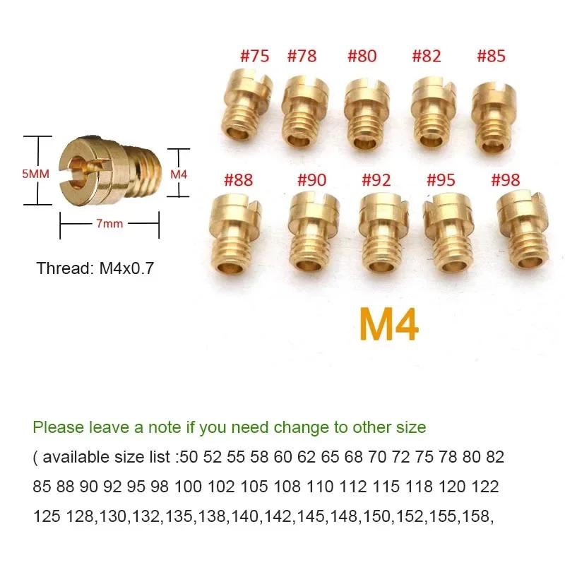 Набор из 10 штук 4 мм 5 мм Главный жиклер M4 M5 для карбюратора GY6 50cc 139QMB PZ19 Keihin OKO KOSO PWK Mikuni Keihin