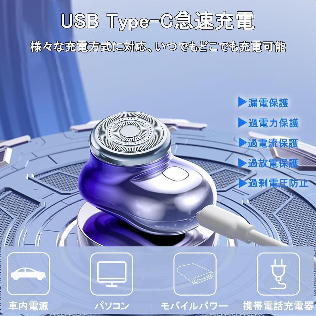 Compact Electric Automatic Shaver with Beard Density Electric IPX7 Rotary LED Power Low Accidental Touch Business Carry It In The Birthday Gift For