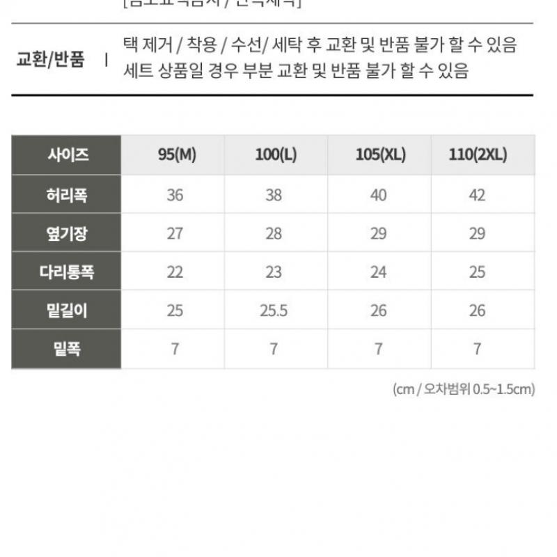 Puma Боди Puma Сезонный Puma Logo Хлопковый выпуск Выбор 1 Выбор