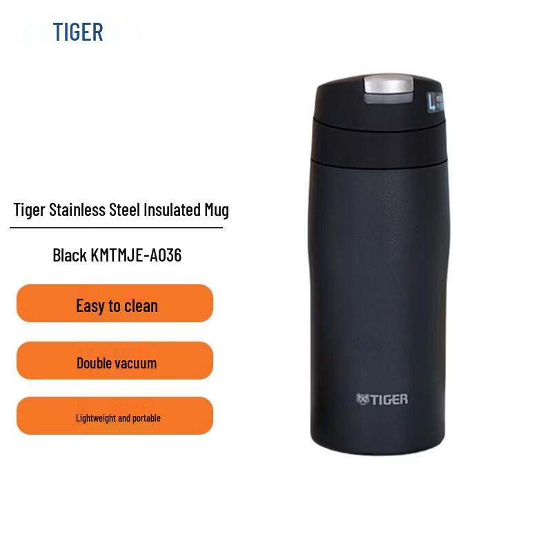 Tiger MJE-A036 Pop-up Lid Thermos
