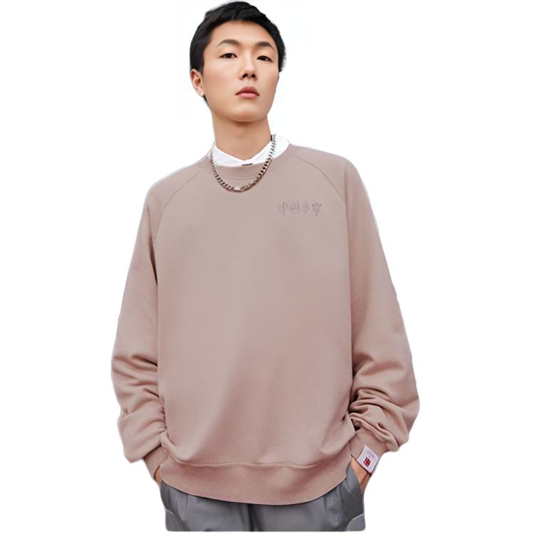 Li Ning вышитый свободный свитер повседневный свитшот унисекс толстовка Bark-Brown AWDRA37-2