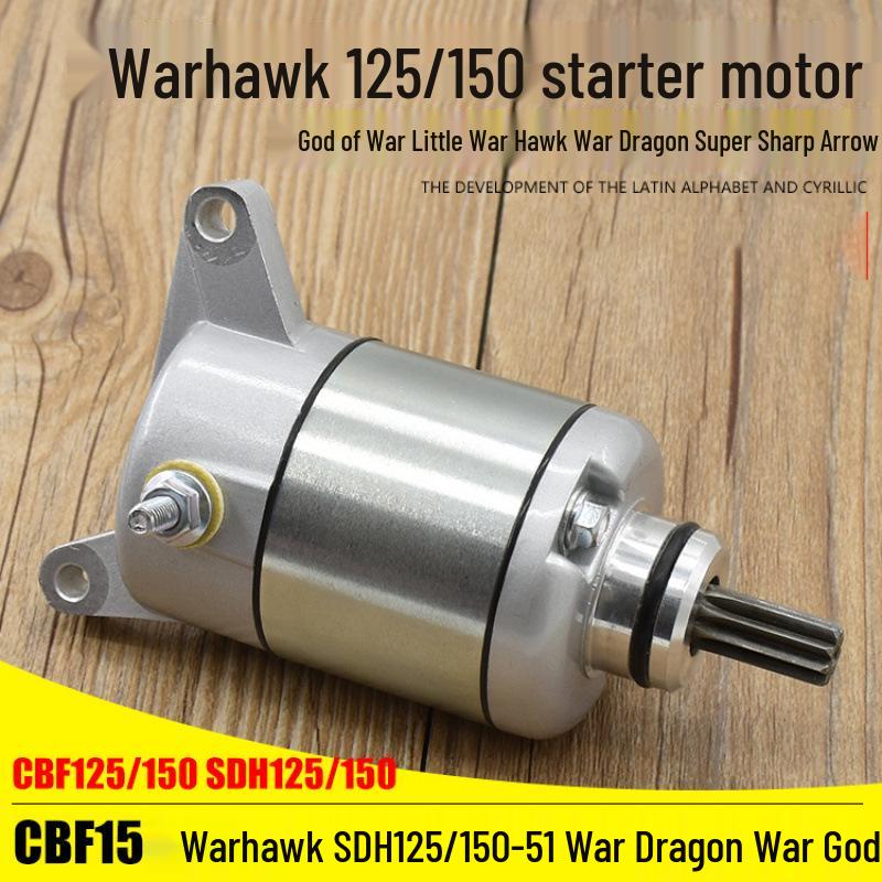 Стартерный двигатель для мотоцикла, мужской, для SDH125, Warhawk 125, CBF150