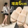 2025 Autumn New High-end Plush Slippers Women's Outer Wear Home Thick-bottomed Cotton Slippers Super Warm Students