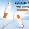 Сверхбыстрый универсальный зарядный кабель PD100W для устройств Type-C, Apple, Huawei