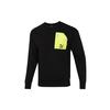 Color Block Zip Pocket Sport Crew Neck Sweatshirt Men Tops Black 535130-01