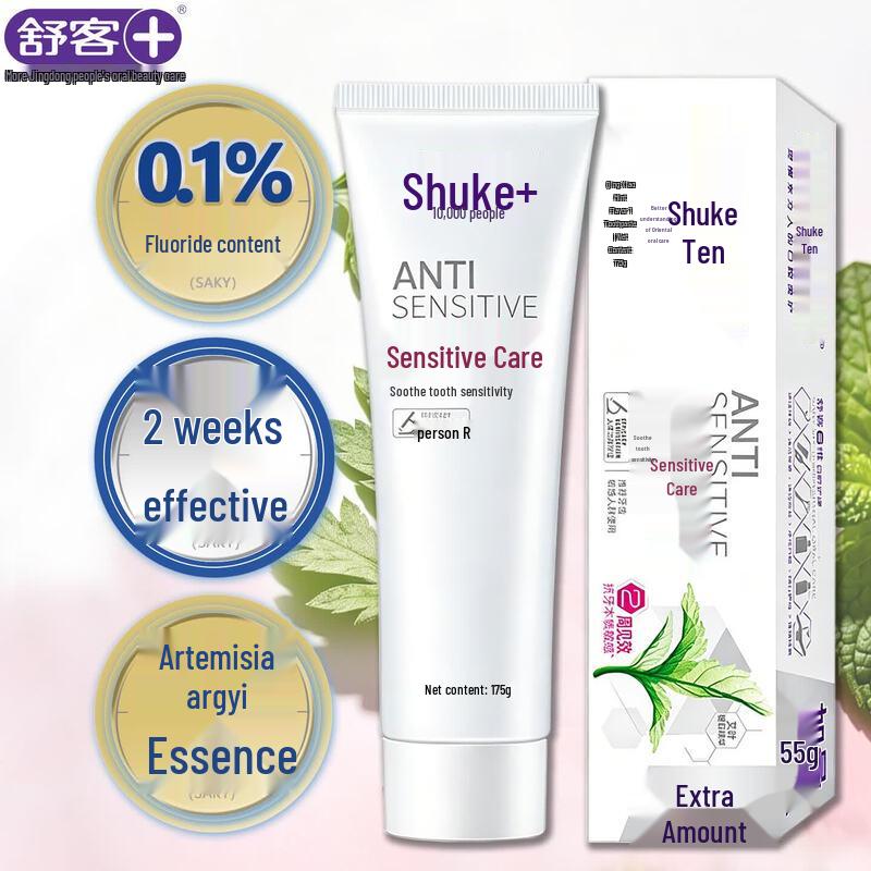 Saky Sensitive Care Toothpaste