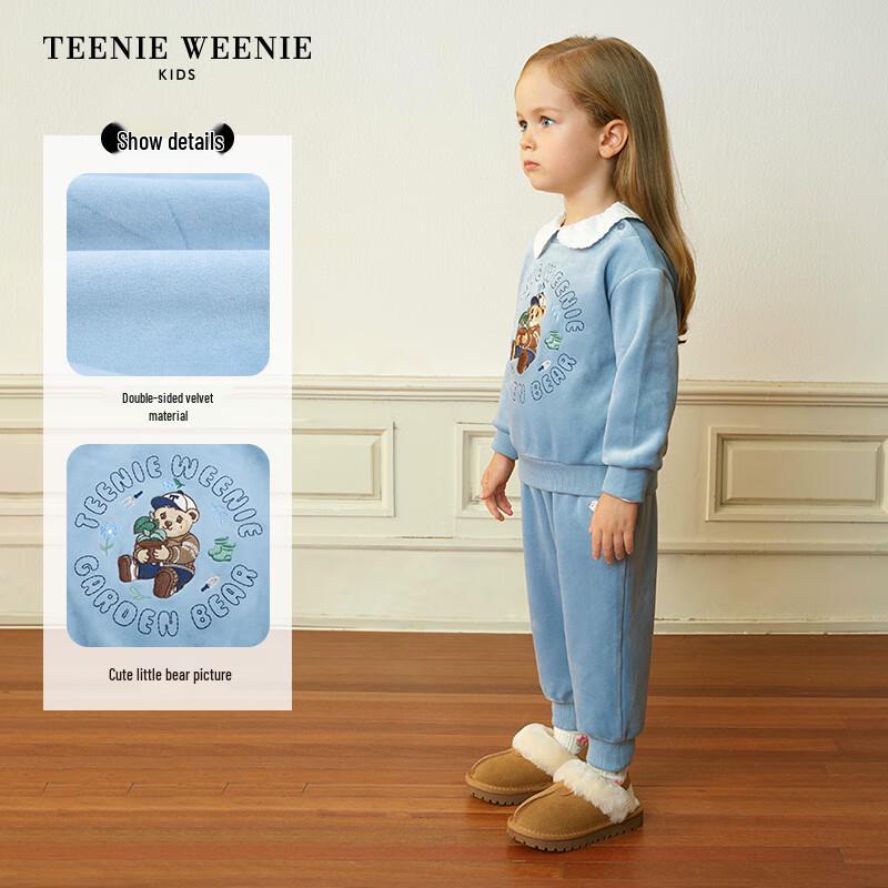 Teenie Weenie Kids Bear Double-Sided Fleece Set