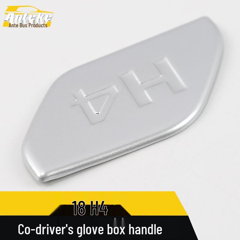 Decorative Glove Box Handle Frame for H4 Co-Pilot - Fits 18 Models