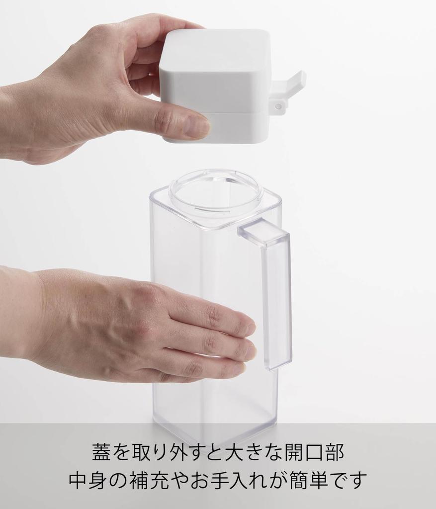 Yamazaki Tower Condiment Bottle with X D10 X Easy Disassembles for 1517 Lid, White, W6.6 H21.5cm, Refillable, Open/Close, Washing,