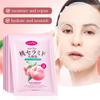 Peach Lactobacillus Nourishing Hydrating Mask Deeply Moisturizes And Moisturizes Skin And Reduces Fine Lines Mask