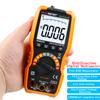 PEAKMETER PM8225C Electrician Multimeter Universal High-Precision Digital Display Smart Burn-Proof Household Electric Meter