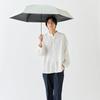 Moonbat Magical Tech Protection Folding Umbrella, Sun and Rain Umbrella, Manual Opening, Plain,