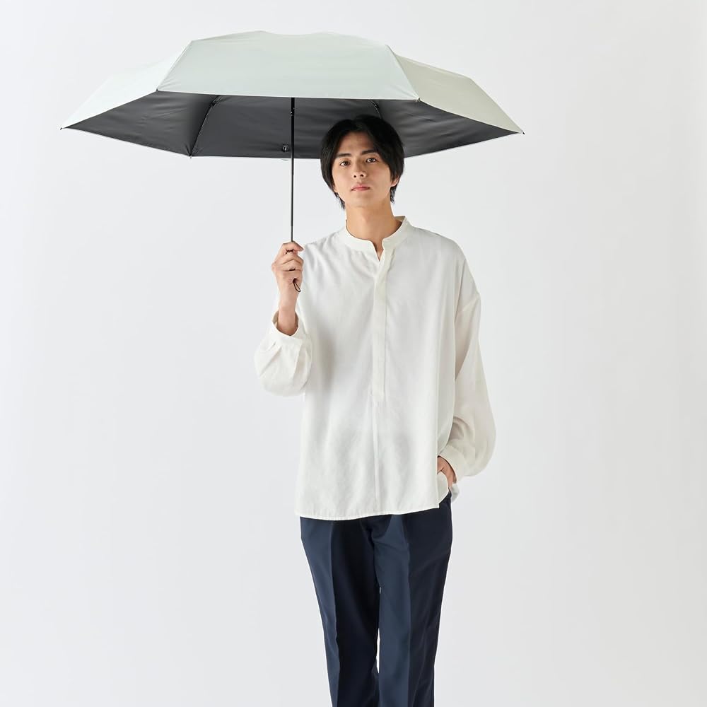 Moonbat Magical Tech Protection Folding Umbrella, Sun and Rain Umbrella, Manual Opening, Plain,