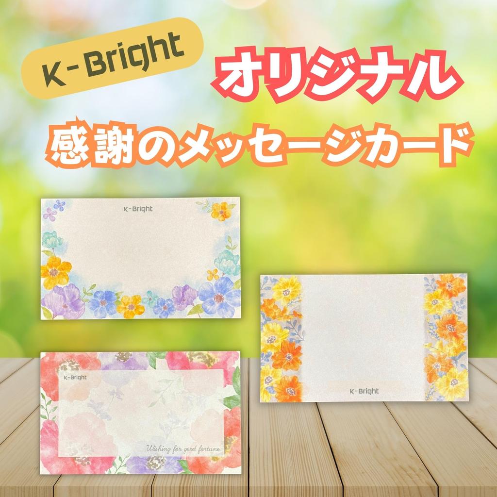 Sea Urchin Balls 6 Assorted Approximately 25mm Flexible Rubber Balls for Outdoor and As a Scoop or Prize You K-Bright (100 Pieces, Colors, Diameter),