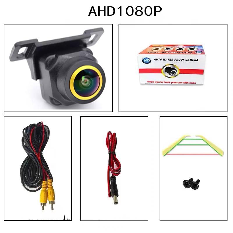 AHD720/1080P динамическая траектория автомобильной камеры заднего вида Пномпень рыбий глаз HD траектория камеры заднего вида.
