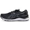 (WMNS) Gel-Cumulus 24 D Wide 'Carrier Grey' Женские 1012B205-020