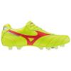 Mizuno Morelia Neo Ii 'Неоновый Желтый' P1GA240145