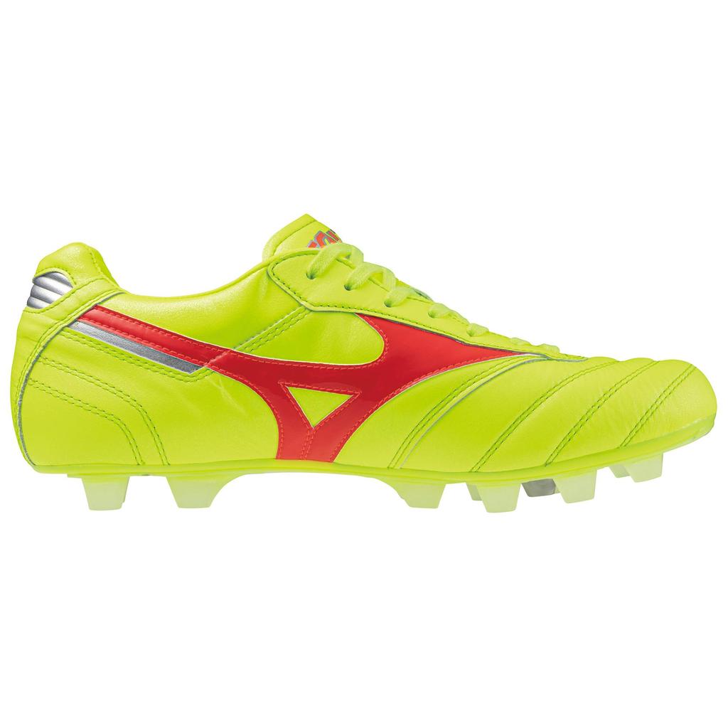 Mizuno Morelia Neo Ii 'Неоновый Желтый' P1GA240145