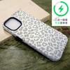Светло-серый чехол для телефона с леопардовым принтом iPhone16 2-в-1 пленка чехол для телефона Магнитное всасывание Apple 17promax матовый чехол