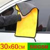 Полотенца из микрофибры для автомобилей, сушка, стирка, детализация, полировка, полировка, полотенце для автоматической стирки, чистящее полотенце премиум-класса из микрофибры