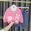 Boys Suit Spring Cartoon Three Piece Children Suit