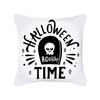 Nordic Black and White Halloween Cushion Letters Ghost Peach Skin Cushion Cartoon Home Cushion Cover