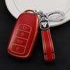 Chery Tiggo 8 Plus Kunpeng & Exeed Key Case for Yaoguang, 7 Plus, Qi Aize & 85PRO Models
