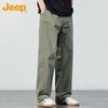 Jeep Men's Loose-Fit Straight-Leg Cotton Casual Pants