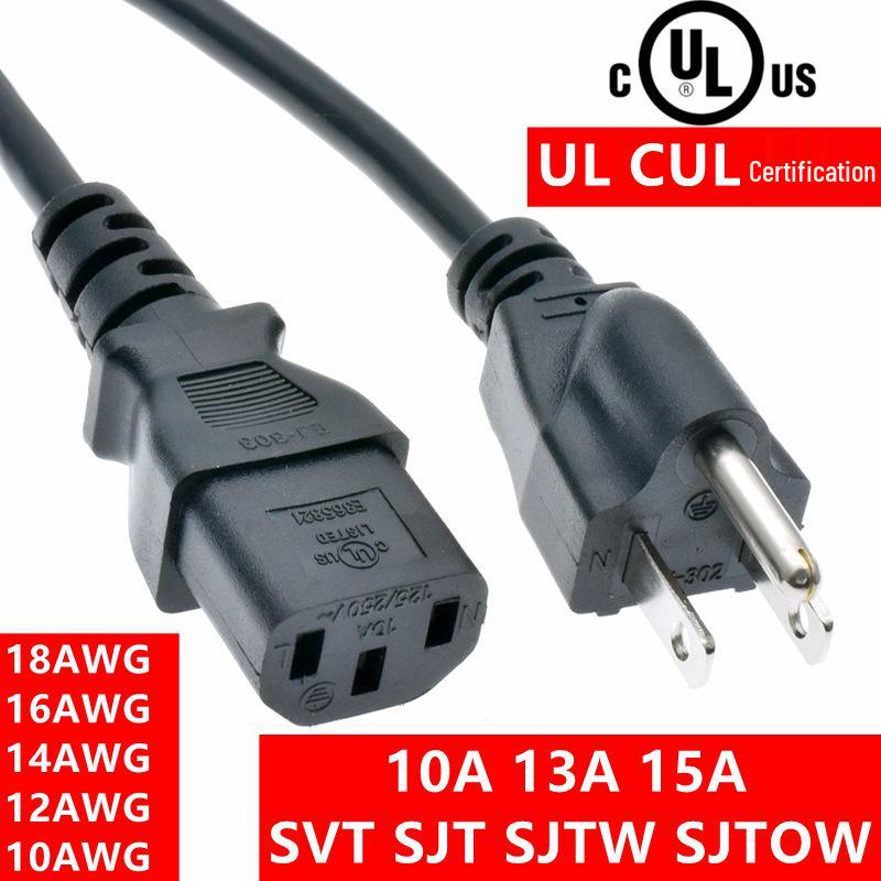 SJTW Moisture-Proof Wear-Resistant US Power Cord with VW-1 Flame Retardant Elbow and C13 Tail